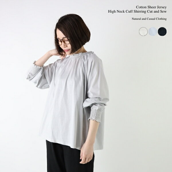 ��Sale! 3190�ߢ�20%OFF!�ۥ��åȥ��� ���åȥ󥷥��� �ϥ��ͥå� �� µ�����㡼��� �Ť��� �饰��󥹥꡼�� Ĺµ ��ǥ����� �ʥ����� ...