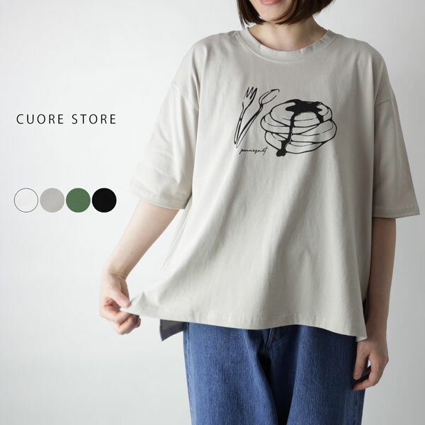 ＼セール／CUORE STORE クオーレストア カットソー 5348001A 綿 コットン 半袖 プリント Tシャツ 夏 ナチュラル レディース