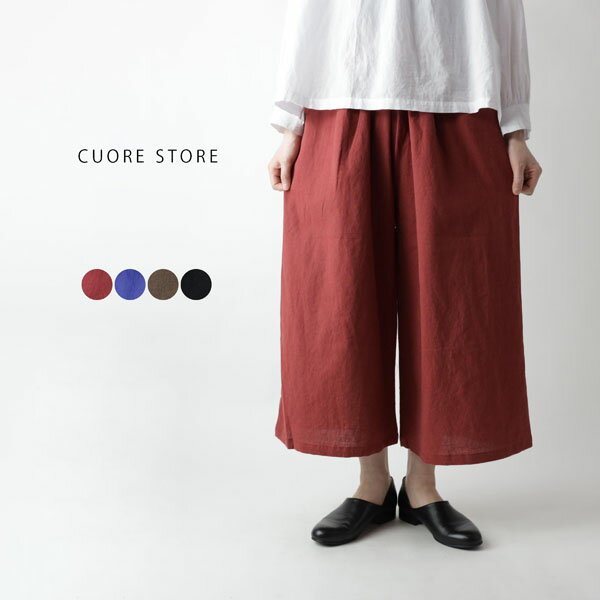 롿 CUORE STORE 쥹ȥ 磻ɥѥ 5228020   ͥ åȥ ȥ ̵ ʥ ǥ