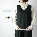 ＼セール／blue willow ブルーウィロウ ベスト レディース おしゃれ ギャバジン 切替 無地 ゆったり 体型カバー 01CWP161518 ナチュラル カジュアル 大人ナチュラル 30代 40代 50代 綿 コット…