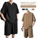 メンズ ジャージ 半袖Tシャツ ジャージ ハーフパンツ ショートパンツ 夏 無地 上下セット 綿 部屋着 2点セット トレーニング ルームウェア カジュアル ダ...