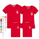 クリスマス tシャツ コスプレ サンタtシャツ クリスマスTシャツ 14カラー クリスマス サンタ tシャツ 男性 女性 子供 服 ダンス ジム プレゼント メ...
