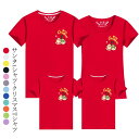 クリスマス Tシャツ メンズ レディース キッズ 男の子 女の子 子供用 大人用 男女兼用 サンタクロース おもしろ シャツ サンタ トナカイ ツリー プレゼン...