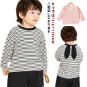 長袖Tシャツ ロンT ベビー 春秋 カットソー 女の子 ボーダー 子供服 長袖シャツ 90 赤ちゃん 男の子 冬 ウサギン耳 トップス キッズ 80 90 70 長袖Tシャツ 無地 シンプル カジュアル 保育園