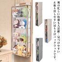 バッグ収納 靴下 おしゃれ クローゼット カバンラック おしゃれ バッグ収納 吊り下げ棚 吊り下げ 衣類 鞄 バッグ収納 カバン 吊り下げ ウォールポケット アクセサリー 吊り下げ 棚 小物収納 バッグ収納ラック 壁掛け 整理整頓 立体 防湿防塵