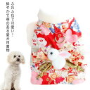 冬用 正月 ウェア かわいい 小型犬 服 ドレス 猫 お祝い 犬の服 ドッグウェア 猫の服 記念撮影 着物 犬 晴れ着 猫用 犬用 ペットウェア 猫服 犬服 ペット服 ウェア キャット服 秋冬 和装 和柄 きもの お正月 初詣 年賀状