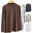 送料無料 両面起毛 インナー 長袖 メンズ レディース 男女兼用 ヒートテック tシャツ 暖かい 冬 トップス ストレッチ 伸縮 女性 男性 防寒着 防寒 肌着...