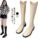 ジョッキーブーツ レディース ロングブーツ v型履き口 痛くない ゆったり 膝丈 スクエアトゥ バックジップ レディース ブーツ 靴 ブーツ 合皮 疲れない 筒...
