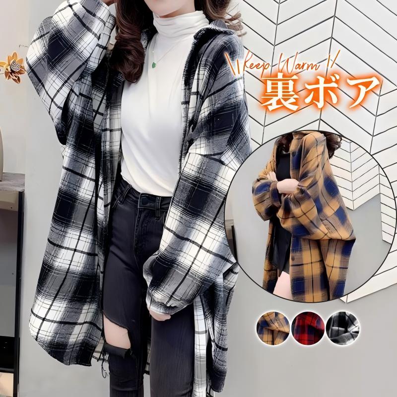 シャツ 裏起毛 防寒 レディース 秋冬 冬服 チェック柄 ロング ゆったり 長袖 開襟 裏ボア 暖かい あったか 厚手 通勤通学 カジュアル ..