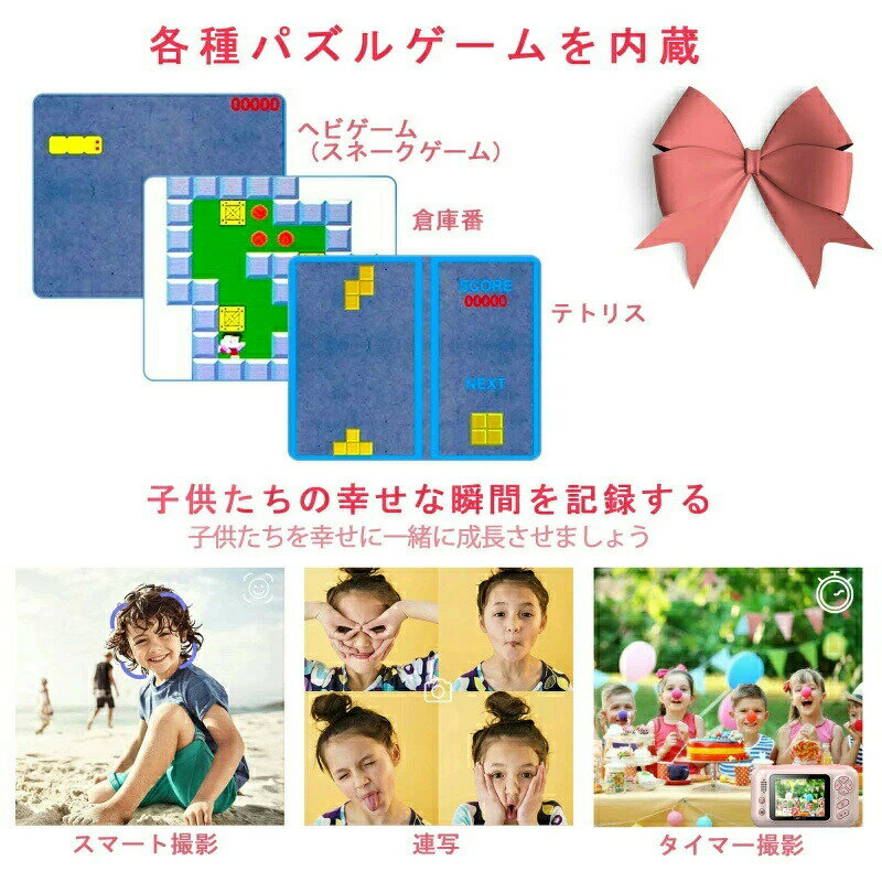 �ȥ������ �Ҷ� ���å������ 4000������ ���� �ȥ������Ҷ� �Ҥɤ⥫��� �Ҷ������ �Ҥɤ��ѥ���� �Ҷ��� ���å� �ǥ����륫��� �ǥ����� �İ��� �� �ΰ��� ������� �ȥ�