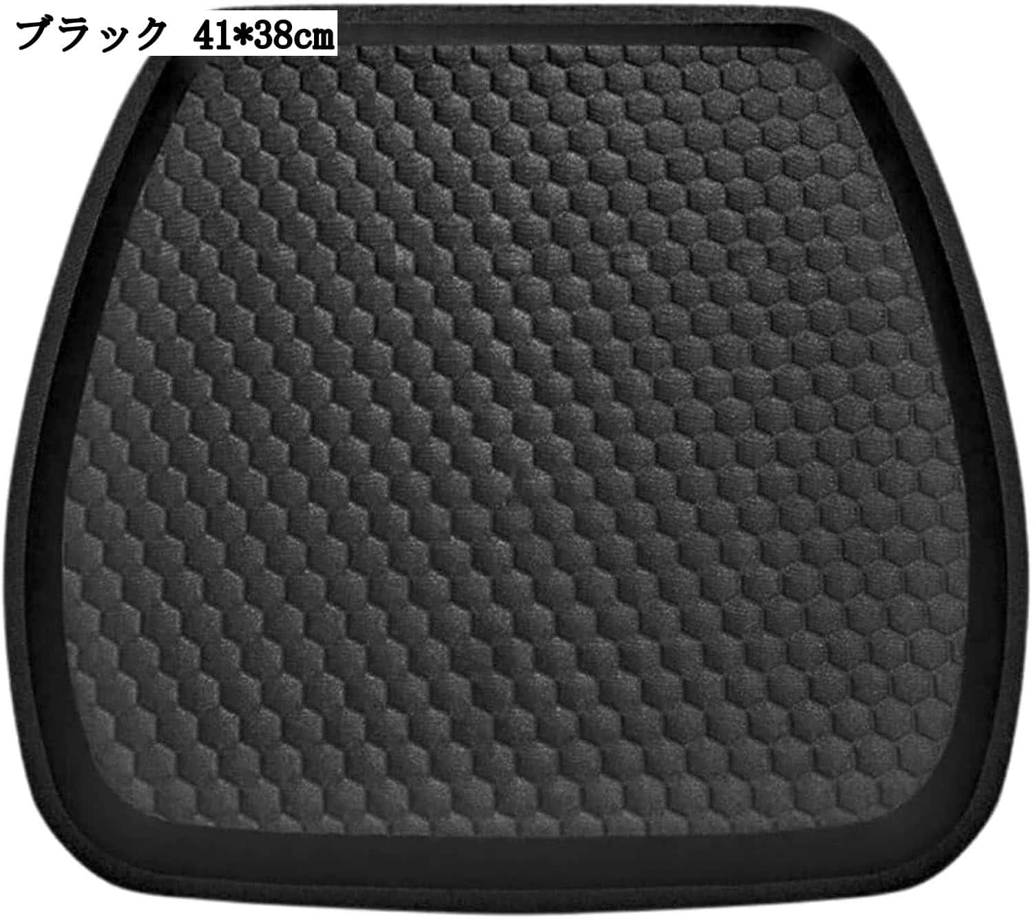 Rakuten - 薄型ワイドゲルクッション 運転席用 ハニカム構造シリコンゲル 文房具 その他 手芸 日用品雑貨