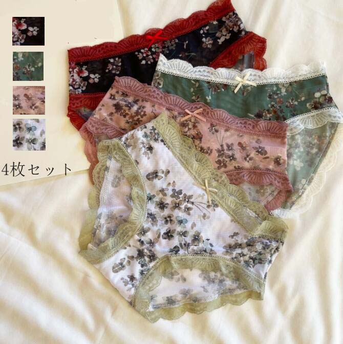 乐天商城 - 花柄 メッシュ 超盛 シームレス 快適 レース 薄手 ショーツのみ 女子 パンティ 下着まとめ買い ショーツセット 可愛い 4枚セット パンツ 三角 M~3XL インナー通気性 大き 女性用 シンプル