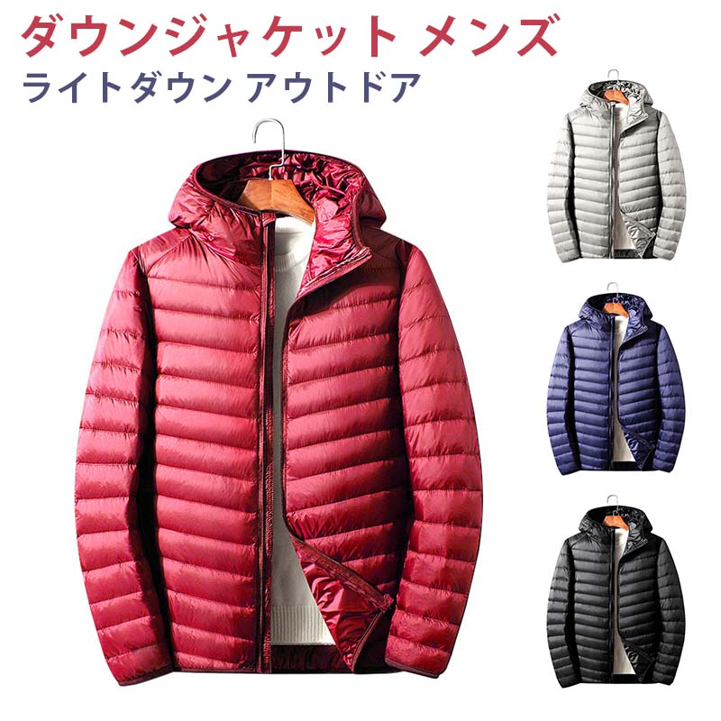 �����󥸥㥱�å� ��� �饤�ȥ����� ������ ���� ���� �ɴ� �Ȥ��� ����ȥ�饤�� ������ ����ѥ��ȼ�Ǽ �饤�� �������� ���л� �����ȥɥ�