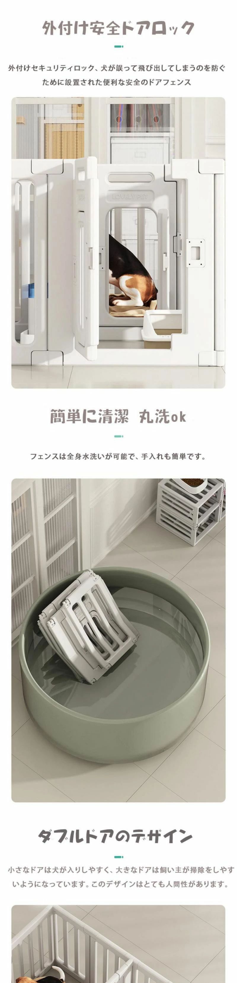 ��ȯ�� �ڥåȥ����ȸ������� �ɥå������� ���롼����Х��롼�� α���� æ���ɻ� ��� ���� ���ѥ����� ���� �� �ɥå� ��������