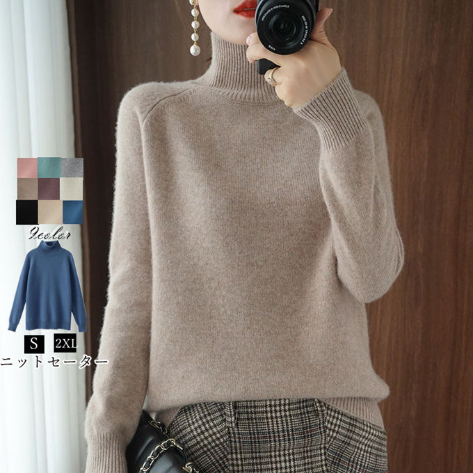 �˥å� ���餫���忴�ϤΥ����ȥ�ͥå� ��ǥ����� �ϥ��ͥå� �˥åȥ������� ���� �����֥��Ԥ� ��� �ȥåץ� �ץ륪���С� Ĺµ ��ä��� ���硼�Ⱦ� ...