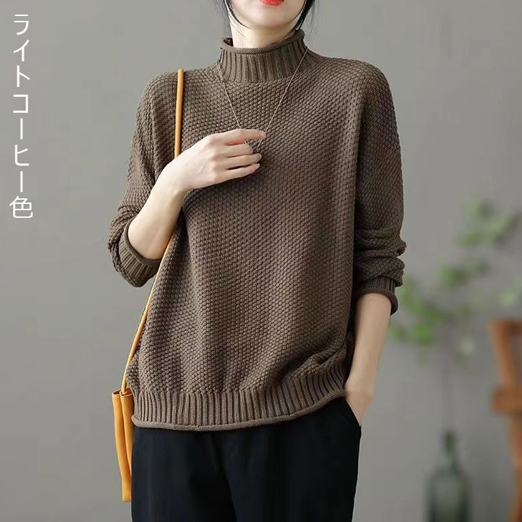 �����������ʤ� ���Τ��˥å� �˥å� �ϥ��ͥå� ��ǥ����� ���� �������� �ȥåץ� �˥åȥ��� �ץ륪���С� Ĺµ�˥å� �ϥ��ͥå��˥å� ���� �η����С� Ĺµ �� ���Τ� ��ä���