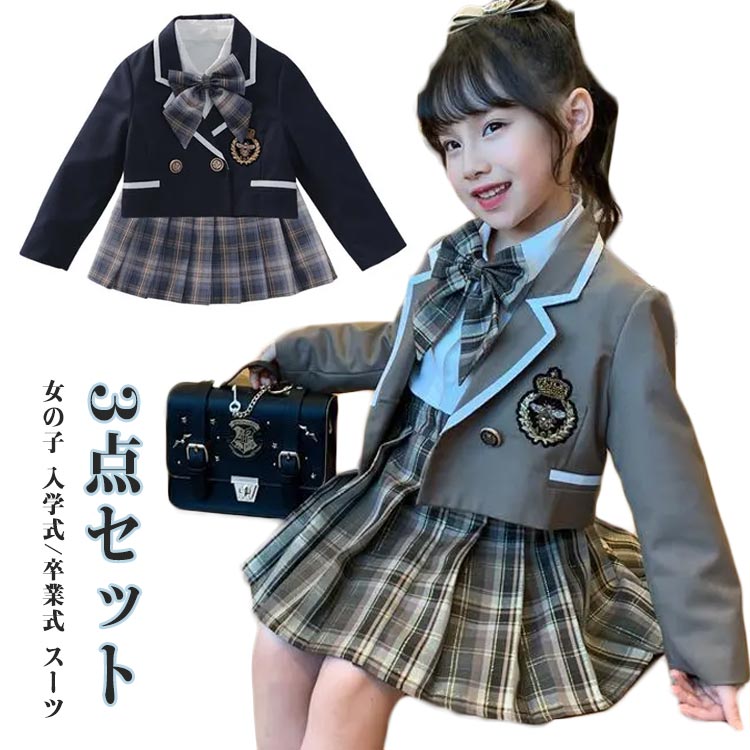 ���ؼ� ������ ���λ� 3�����å� ´�༰ ��ܥ��դ� �����å��� ���襤�� �ե����ޥ륹���� �ս� Ĺµ ���åȥ��å� �ץ꡼�ĥ������� �岼�� �����å�����...