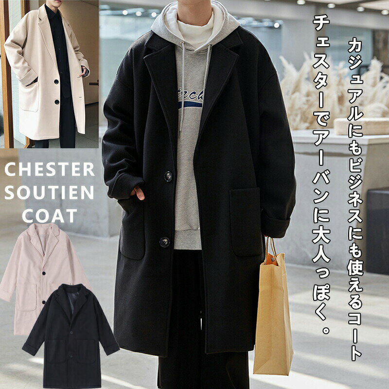 ���������������� ��� ������ ���� �����奢�� �߽��� ̵�� �����ե��å� �ӥ��ͥ� �ɴ� �Ȥ��� ���󥰥����� ���ȥ꡼�� �»� ���ƥ󥫥顼������ ...