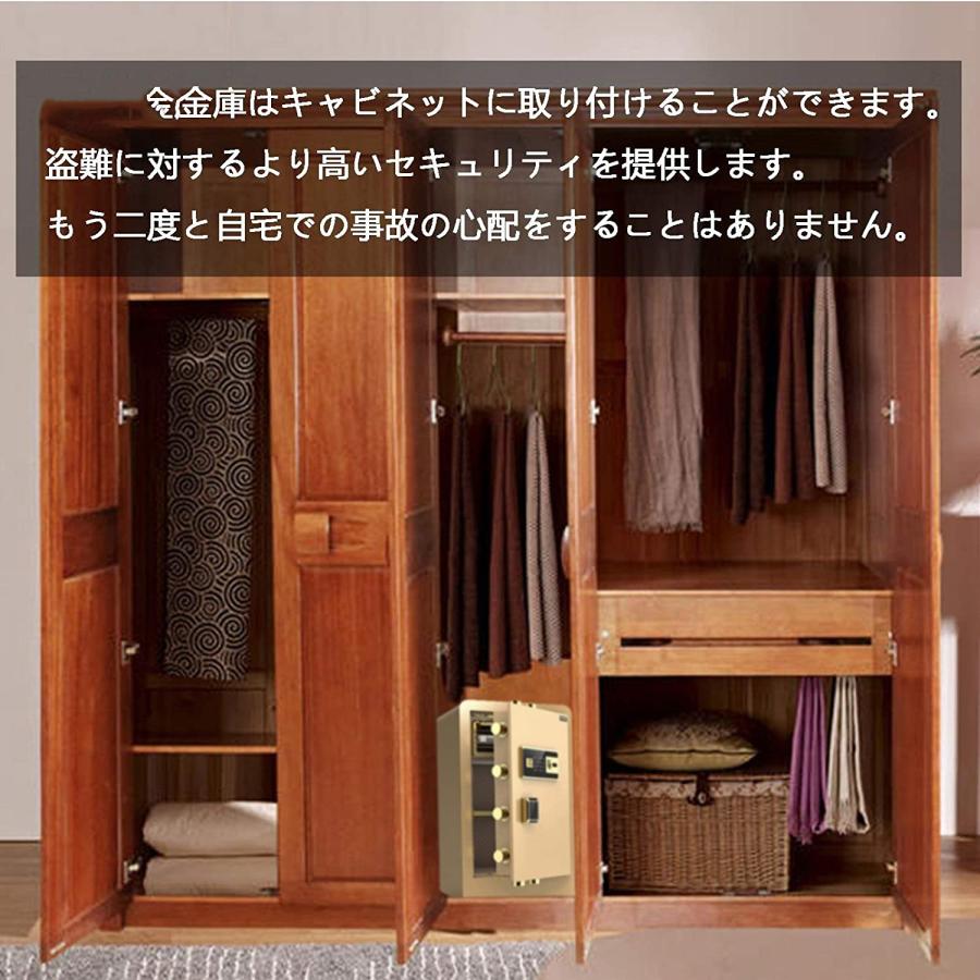 金庫 家庭用 小型耐火3時間 防犯金庫 業務用 テンキー式 キーロック式 アラーム付...