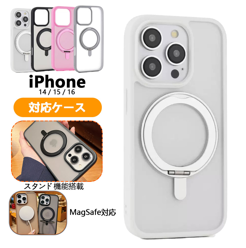 iPhone16Pro ケース iPhone15 iPhone16 promax Promax スマホカバ iPhone14 iPhone14Pro