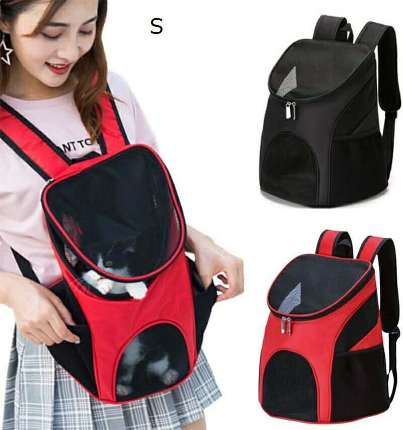 人間が背負えるようにデザインされています。当製品は耐久性のある素材(ナイロンやポリエステルなど)で作られており、快適性と安全性を兼ね備えています。リュックの中には犬を収めるためのスペースがあり、犬が安定して座ることができるようになっています。両サイドに大き目のサイドポケットが備わっております。これにより、犬の散歩や旅行時に必要なアイテム(フード、水、小さなおもちゃなど)を持ち運ぶことができます。ポケットはメッシュ網目タイプとなり重量のあるものはは破損に繋がる恐れがあります。異なる犬のサイズに対応するように調節可能なストラップやバックルを備えています。人間の背中に合わせてリュックを調節することができます。ただし、正しいサイズとフィットを確保するために、犬の体重やサイズに基づいて適切なサイズを選ぶことが重要です。犬 移動用バック 抱っこ紐 ペット抱っ ペット ペットグッズ 新登場! 30x25x35cm 34x30x40cm ブラックグレー ブルー ピンク レッド