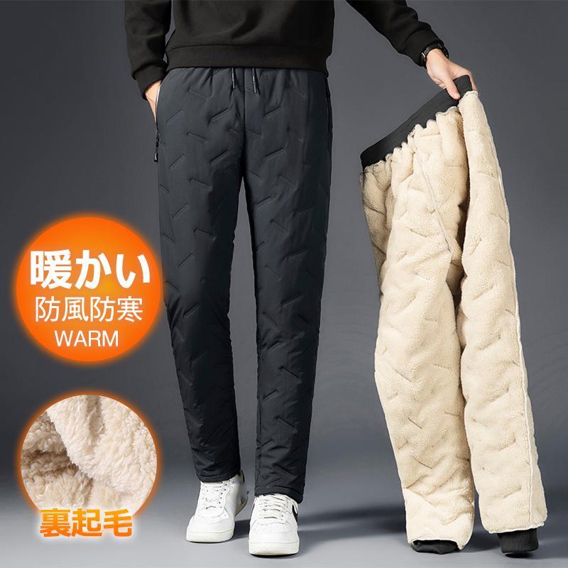 樂天商城 - 高品質 ダウンパンツ 暖かい 中綿パンツ ジョガーパンツ あったか 防風防寒 メンズ ズボン スリム リラックス ゴルフパンツ ゴルフウェア 冬服