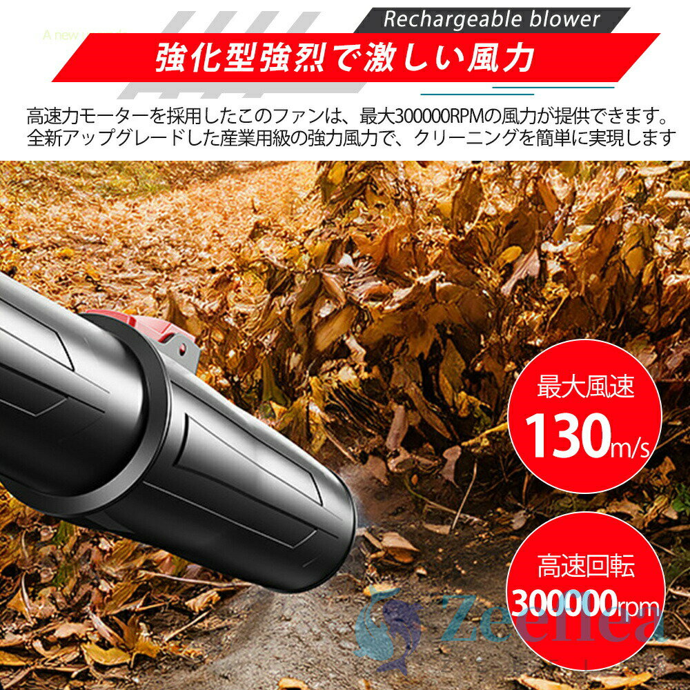 �֥�� ���� ���ż��֥�� Ķ���� �����åȥɥ饤�֥�� ��ư ������������ �����ɥ쥹 �֥����� ���� ���� �ŵ������������� �����������ܥ����åȥե��� 130m �� 300000rpm s