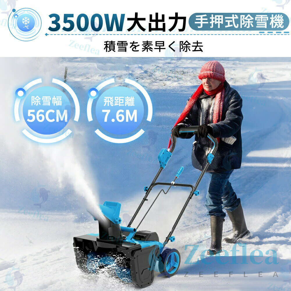 ���㵡 ���ż� ���� �겡���� ��ư���㵡 �����ɥ쥹���㵡 ������ LED�饤���դ� ������ ���� ��ư���㥹���å� ����ñ ������56 21V �����̥Хåƥ꡼ ���������å�