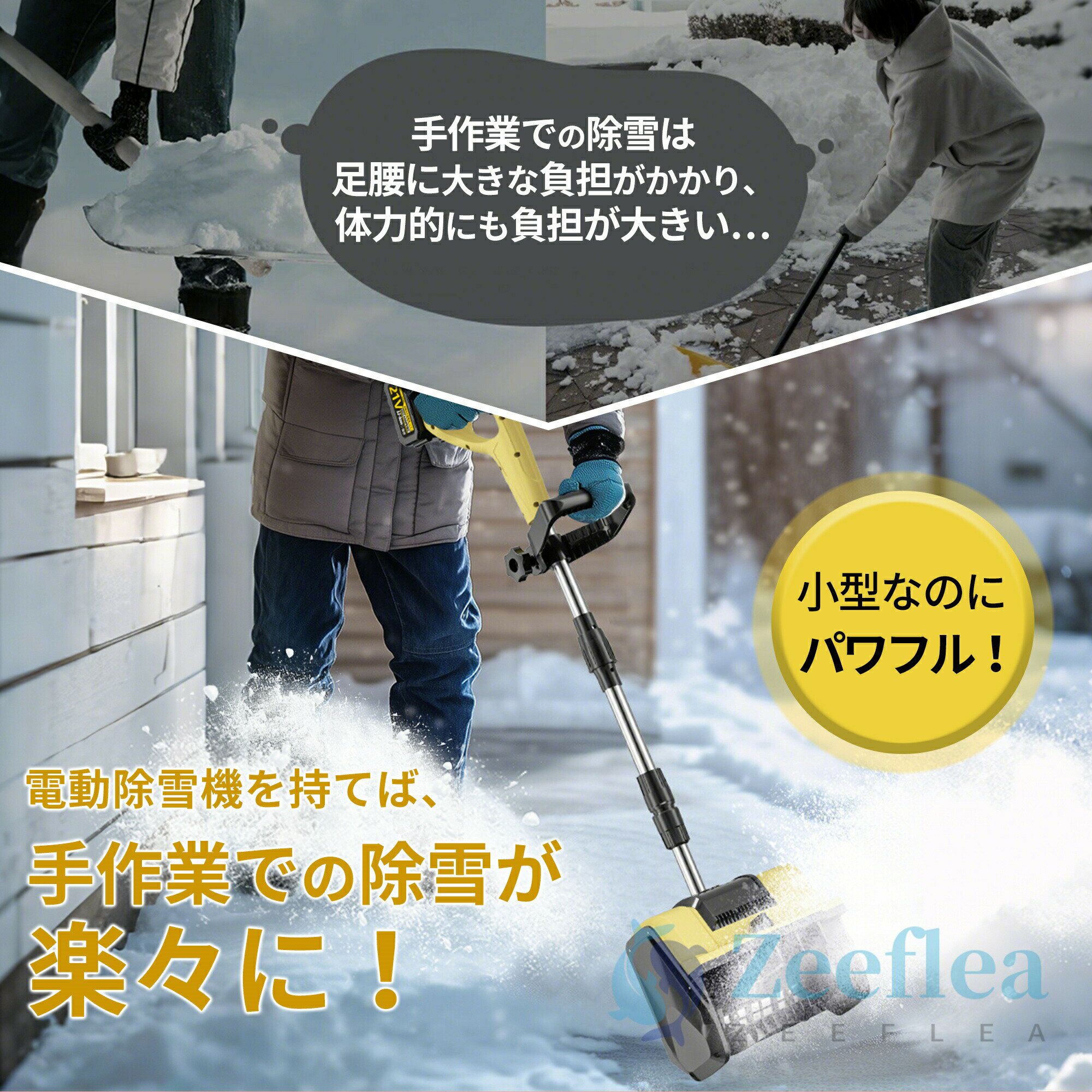 �㤫�� ��ư �����å� ������ ��ư���㵡 ���㵡 ���ż� �����ɥ쥹���㵡 �Хåƥ꡼ ���Ŵ� ������28cm ������ ��ư���㥹���å� ����٥� �㤫���� ����٥� �������� ����