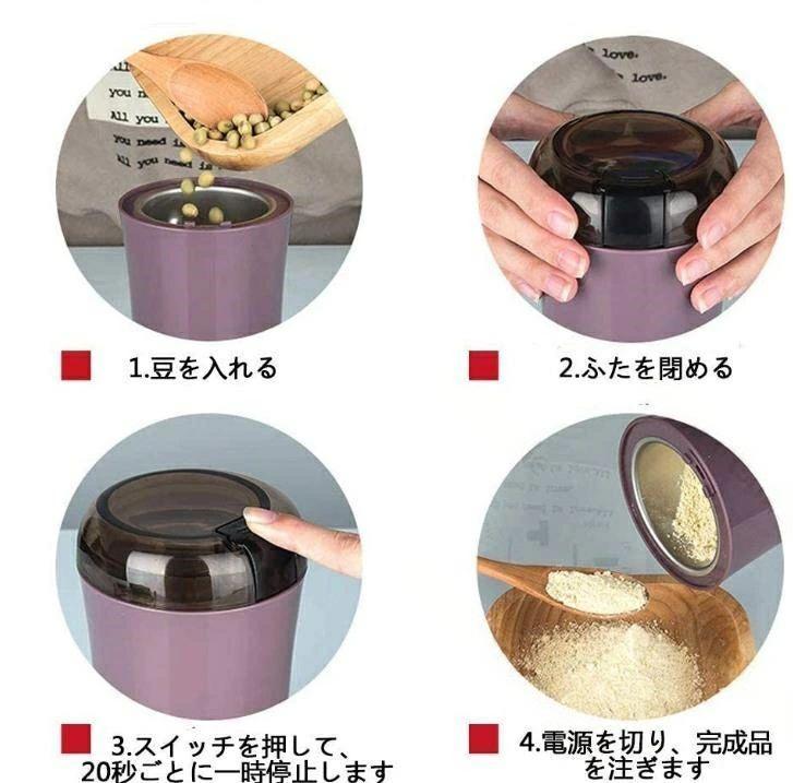 ʴ�յ� ������ʴ�� ��ʴ�յ� Ĵ̣���Ԥ� ʴ�Ҥ��� ������ �����ߥ� 150W 304���ƥ�쥹�� ��󥿥å��Ǽ�ư�Ԥ� �ݽ���ñ Ʀ�Ԥ� �ݽ��ѥ֥饷 �Ԥ�̣���� ������ܥ�ʤɤˤ�Ŭ��