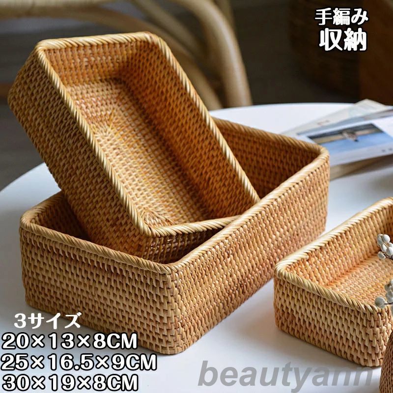 ��Ǽ�Х����å� ��ʪ���� ��ʪ��Ǽ ��Ǽ���� ����Ǽ �����Ф���Ǽ ��������Ǽ ���Ԥ������ʻ��� ʸ˼�� ��� ���軨�� �Х����å� ���� ��Ǽ����