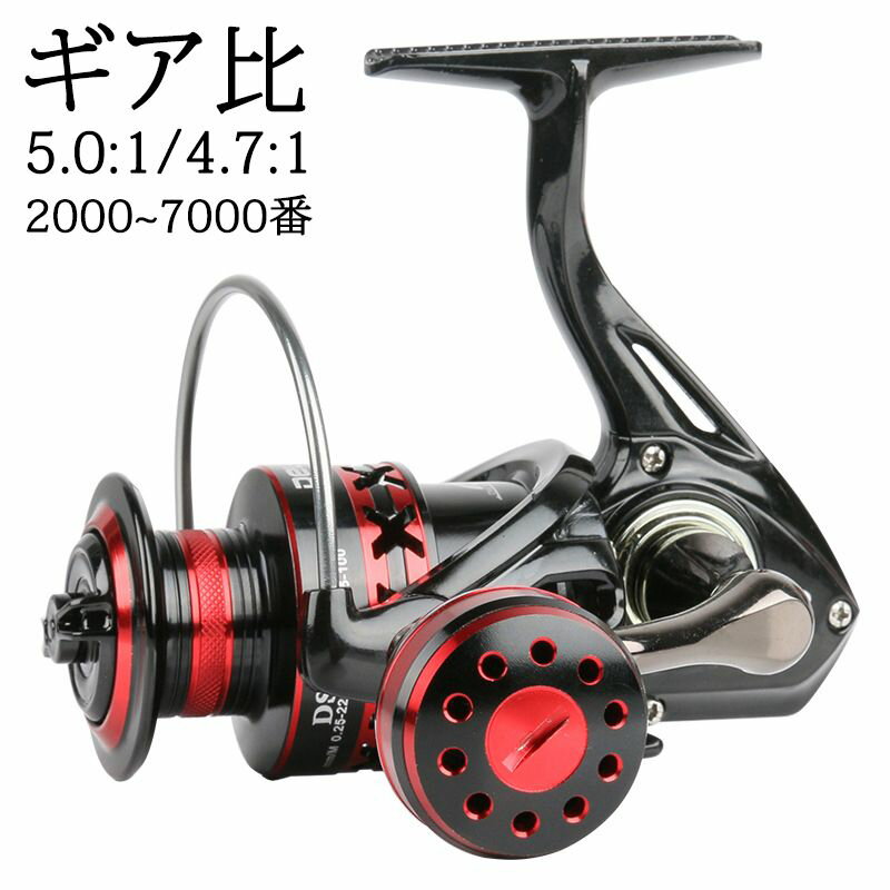 ԥ˥󥰥꡼  5.0:1 4.7:1 ° ꡼ ɥ饰6kg Х       ø  ...