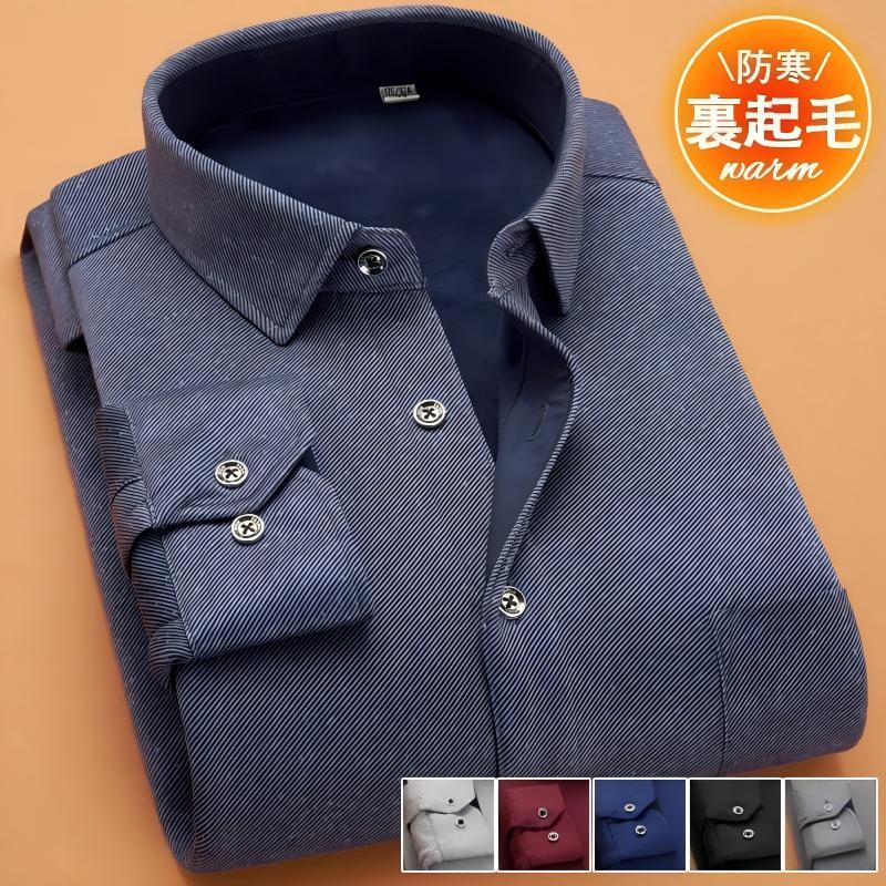 Rakuten - 裏起毛 シャツ 防寒 メンズ 長袖 ワイシャツ 秋冬 冬服 ビジネスシャツ 開襟 裏ボア 暖かい 厚手 通勤通学 カジュアルシャツ トップス