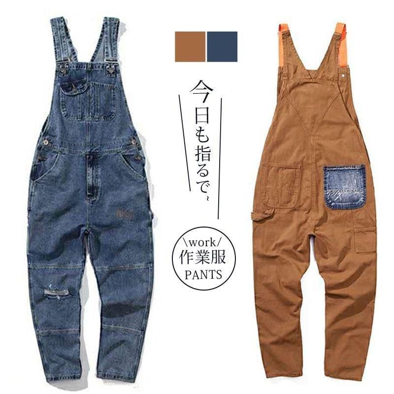 �����С������� ��� �����ڥå� ����ѥ�� �����륤���� �ǥ˥� ������ �Ĥʤ� ����� Ĺ���ܥ� ���ᥫ�� ���ե� ����� �����ȥɥ�