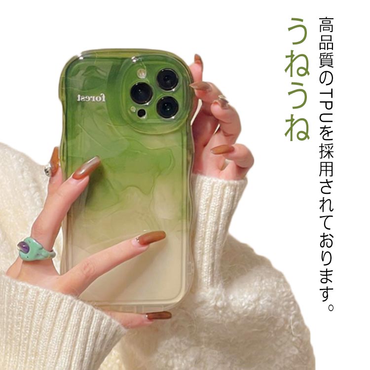 乐天商城 - iPhoneケース クリア うねうね なみなみ iphone14 iphone13pro max iphone12 韓国 シリコン 耐衝撃 かわいい グラデーション クリアケー ウェーブ スマホケース