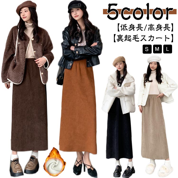 ΢���� �������� ���� ��ǥ����� ���� ���Ĺ ���Ĺ I�饤�� �ڤ��� ����å� ���� �ʥ����������� ΢���ӥ������� ���󥰾� �����奢�� �Ȥ��� ����...