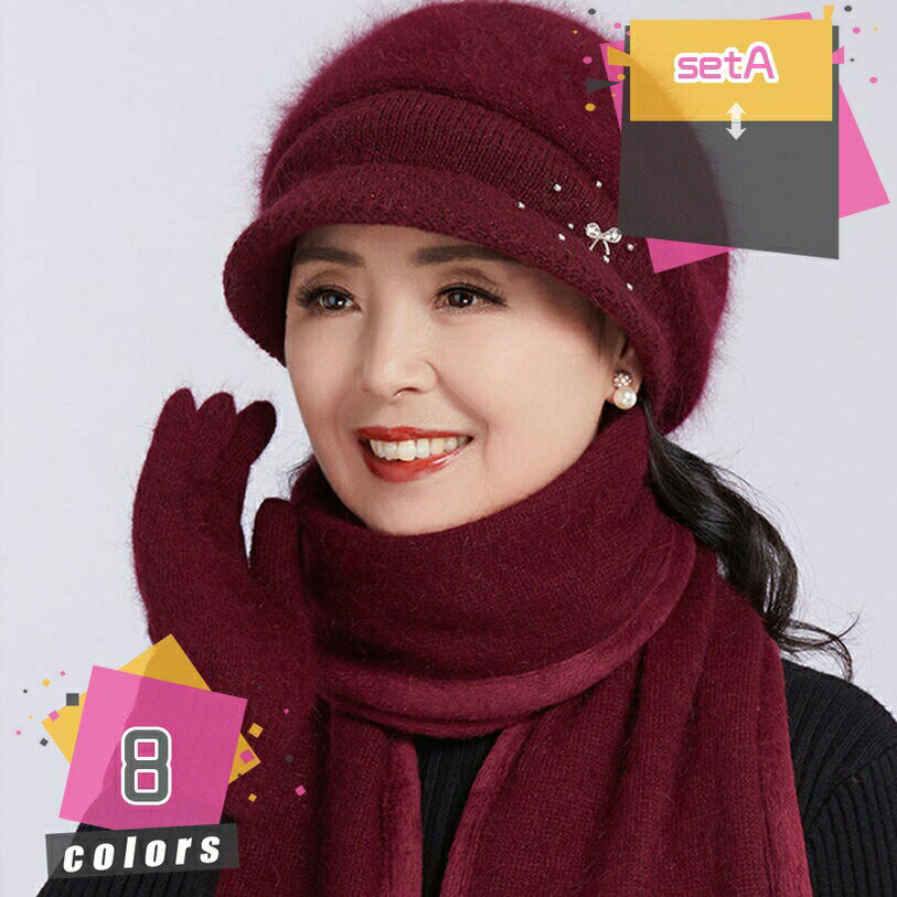 ˹�� �˥å�˹ ���� �� ��ǥ����� �ޥե顼 �ؿ�˹ ���� 3�����å� �ɴ� ���� ���餫�� ��Ŭ�� �����奢�� 40�� 50�� 60�� 70�� 80�� 90...