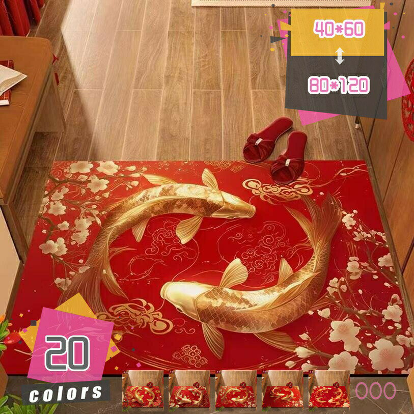 玄関マット 屋内 ドアマット おしゃれ 泥落とし 洗える 和モダン 鯉柄 滑り止め 床暖房対応 オールシーズン適用 低反発 業務用 家庭用 オフィス用 赤 エントランスマット 大判 ラグ