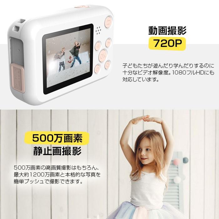 �ǥ����륫��� �Ҷ��ѥ���� �ǥ����� ���å������ �ȥ������ ���ꥹ�ޥ� �ץ쥼��� £��ʪ ������ �̿� ��6�� ������� ư��