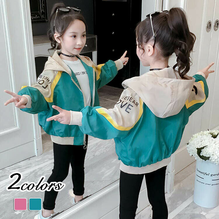 Rakuten - ブルゾン キッズ アウター ジャケット 女の子 ジュニア 子供服 コート ジャンパー フード 中学生 高学年 子供