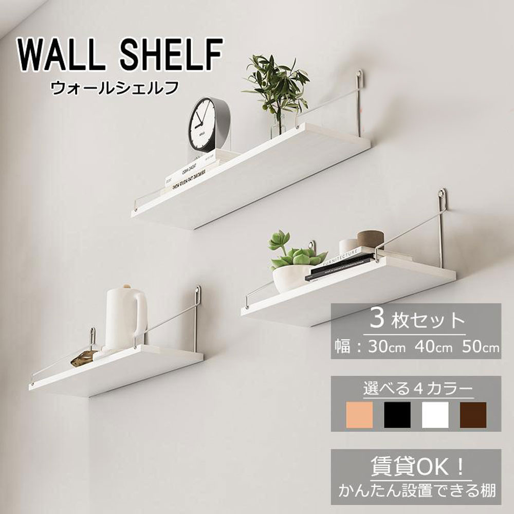 �������륷����� ���� ����դ� 3�祻�å� 30cm 40cm 50cm �� �� ���� ŷ���� �����ǰ¿� ê �� �������� �йѥܡ��� ������� �̲� �ɳ�...