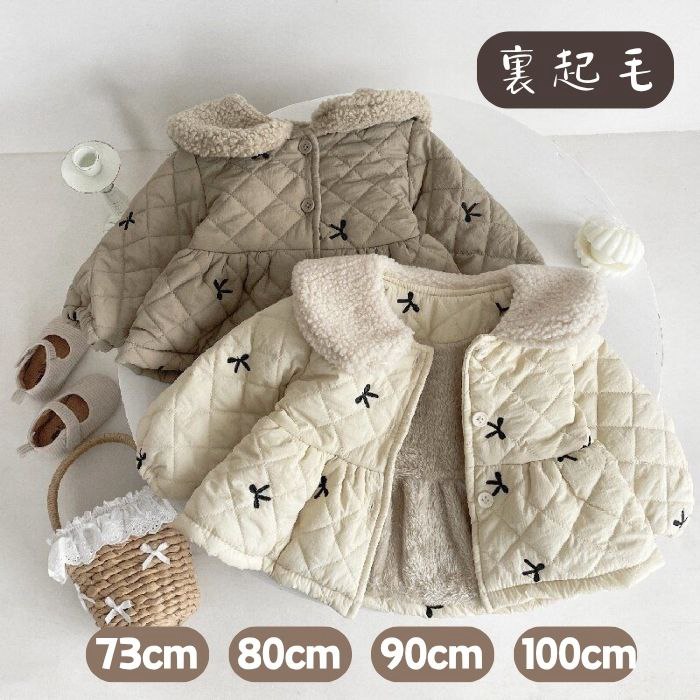 キッズ ベビー コート 裏起毛 中綿 女の子 赤ちゃん 暖かい あったか かわいい ふわふわ もこもこ 厚手 防寒 ベビーコート ベビー服 子供服 冬服 73c...