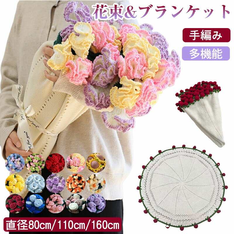 SNS�͵����� ��«�֥�󥱥å� DIY������ �֥�󥱥å� ��« ���Ԥ߲� ���� ����� �˥åȥե� 3D �˥åȥ֥�󥱥å� ʷ�ϵ� �Ԥ߲� �֡����֥�...