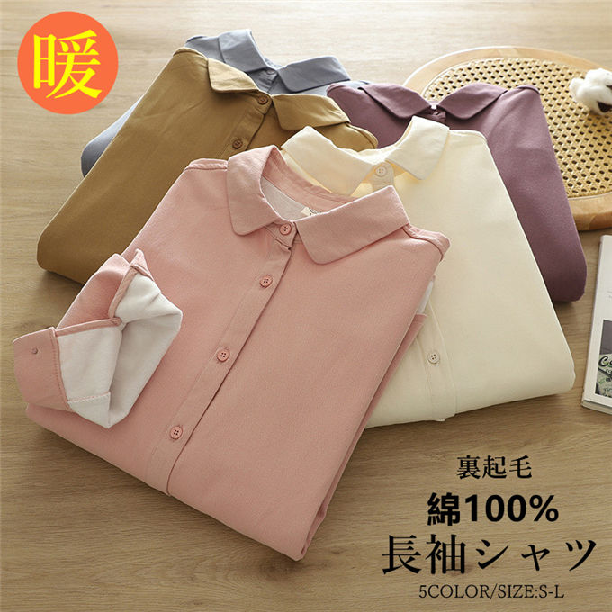 Ĺµ����� ��ǥ����� ��100% ���åȥ� ̵�ϥ���� �֥饦�� ΢���� ���� ���襤�� ��ä��� �Ȥ��� �ȥåץ� ���ե��������奢�� �ե����ޥ� ��� ��...