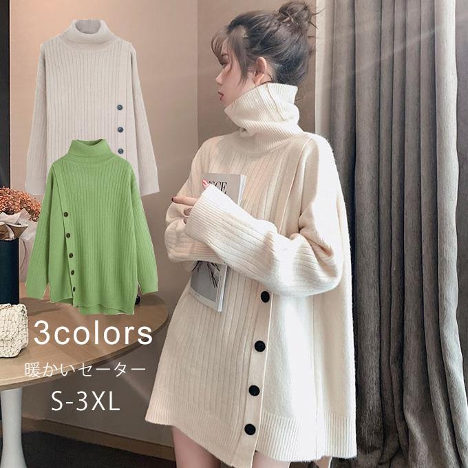 �������� �˥å� ��ǥ����� �˥åȥ������� Ĺµ �����ȥ�ͥå� ��ä��� ���� �ɴ� ���ä��� �Ȥ��� ������� ���� ��ʪ ��ʪ