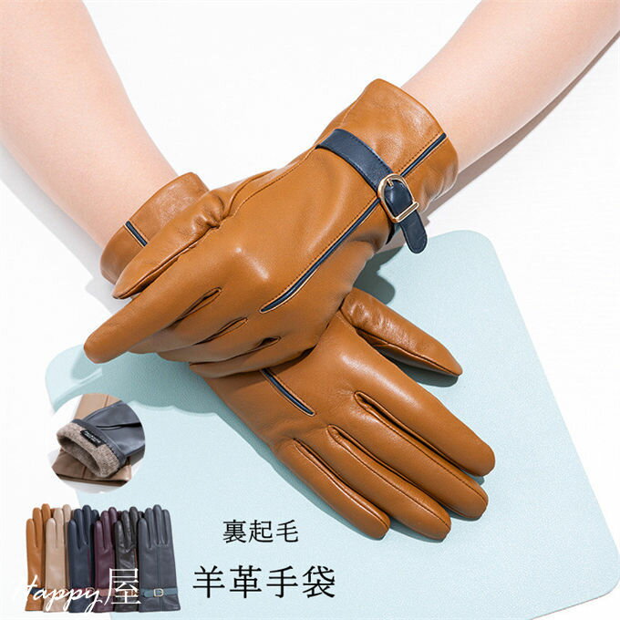 ��ǥ����� �׼��� �쥶���������� �ܳ� ���쥶�� �� ���ޥ��б� ���å��ѥͥ��б� �ӳ� ���餫 ΢���� �Ȥ��� �������� ��� �쥶������ ������ �ɴ� ...