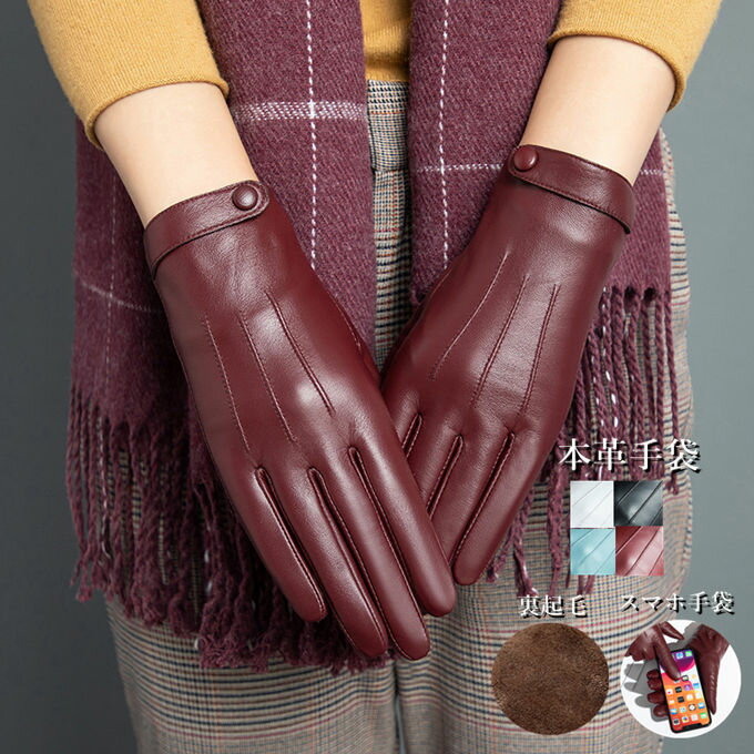 �ܳ׼��� ��ǥ����� ���ޡ��ȥե��� ���ޥۼ��� �ܳ� �쥶���������� �쥶������ �����ץ����� �ӳ� ����ץ� ���å��ѥͥ��б� ���� �ɴ� ΢���� ��� ��...