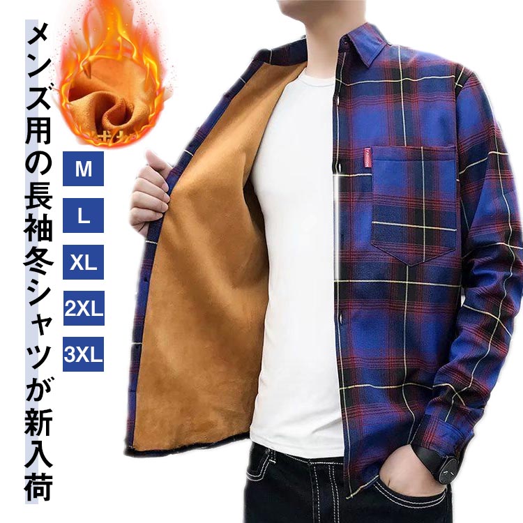 �����å������ ��� �ͥ륷��� ΢���� ���� �����å��ͥ륷��� Ĺµ����� ����ॷ��� �ӥ��ͥ� ���ä��� �� �� �ȥåץ� �Ȥ��� �����ȥɥ� �ץ쥼...