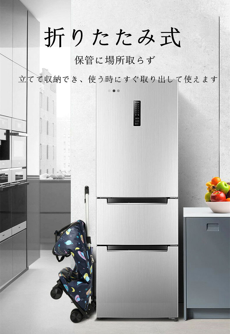 母の日 ショッピングカート 5輪 4輪 横押し 保冷 保温 保冷カート 保冷バッグ キャリーバッグ クーラーバッグ 折りたたみ 大容量 キャリー ショッピング キャリーカート 買い物カート room75c-10007666 Room75c サンプル画像3
