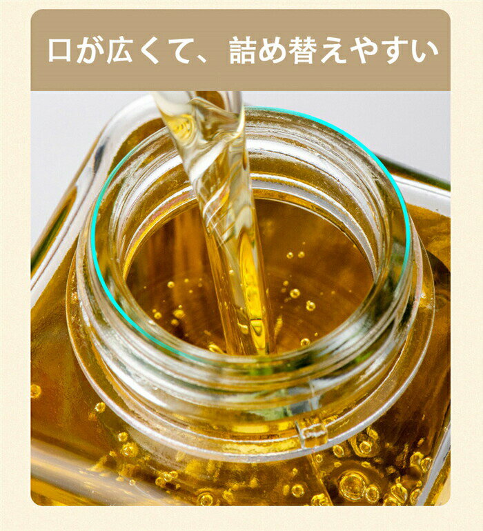 Room75cのオイルボトル 液だれしない おしゃれ 油ポット ガラス 醤油差し オイルポット ドレッシングボトル 調味料入れ ステンレス オイル差し 油ボトル 醤油ボトル 漏れ止 自動開閉 耐熱ガラス｜アングル2